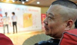 娱乐圈吃瓜郭德纲是谁啊,揭秘相声大师郭德纲的传奇人生