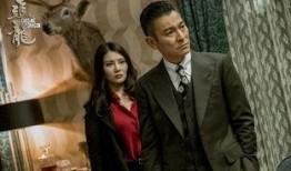 电影追龙在线观看,黑帮风云，传奇人生，在线观影重温经典