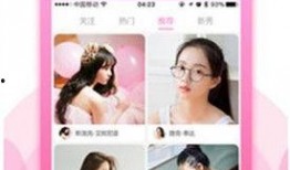 甜蜜草莓爆料视频大全集,揭秘幕后故事与精彩瞬间