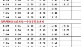 烟台爆料牟平案件名单最新,揭秘涉案人员名单及案件详情