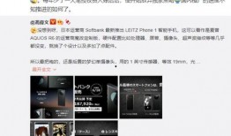 沈义人最新爆料人员是谁,揭秘神秘人员身份大揭秘