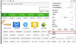 海恩外网爆料视频在线观看,在线观看背后的真相与争议