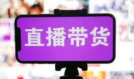 电商老卢最新爆料,揭秘电商行业最新动态与趋势